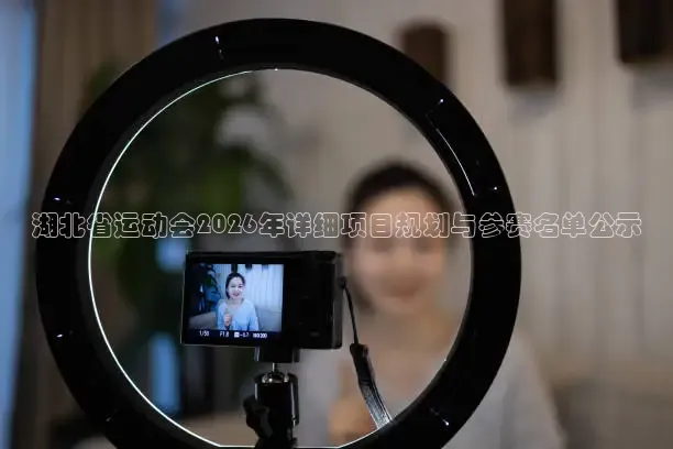绿茵直播在线观看